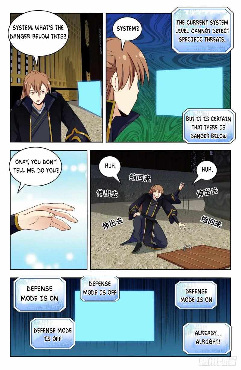 Strongest Anti M.E.T.A ( Ultimate Scheming System ) chapter 515 - page 2
