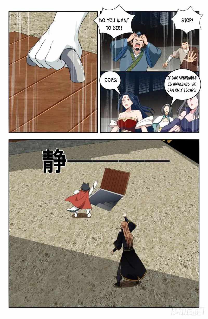 Strongest Anti M.E.T.A ( Ultimate Scheming System ) chapter 515 - page 7