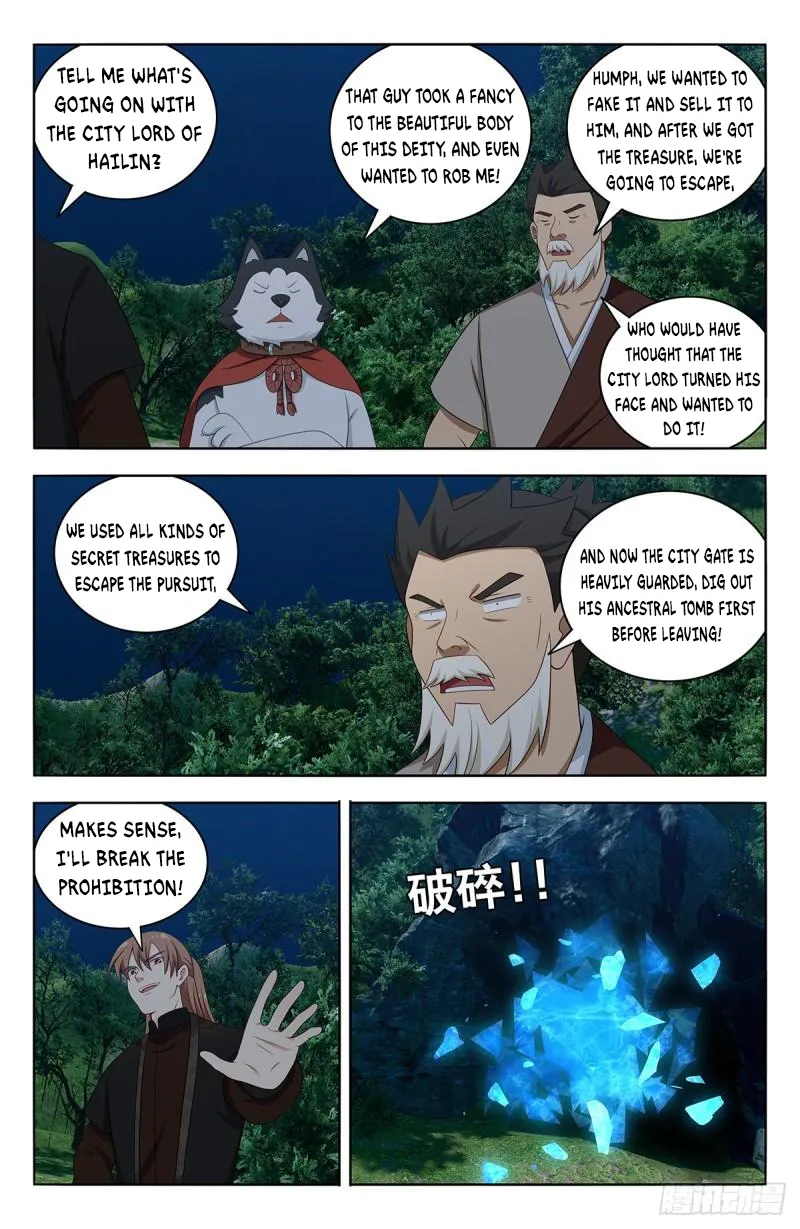 Strongest Anti M.E.T.A ( Ultimate Scheming System ) chapter 557 - page 10