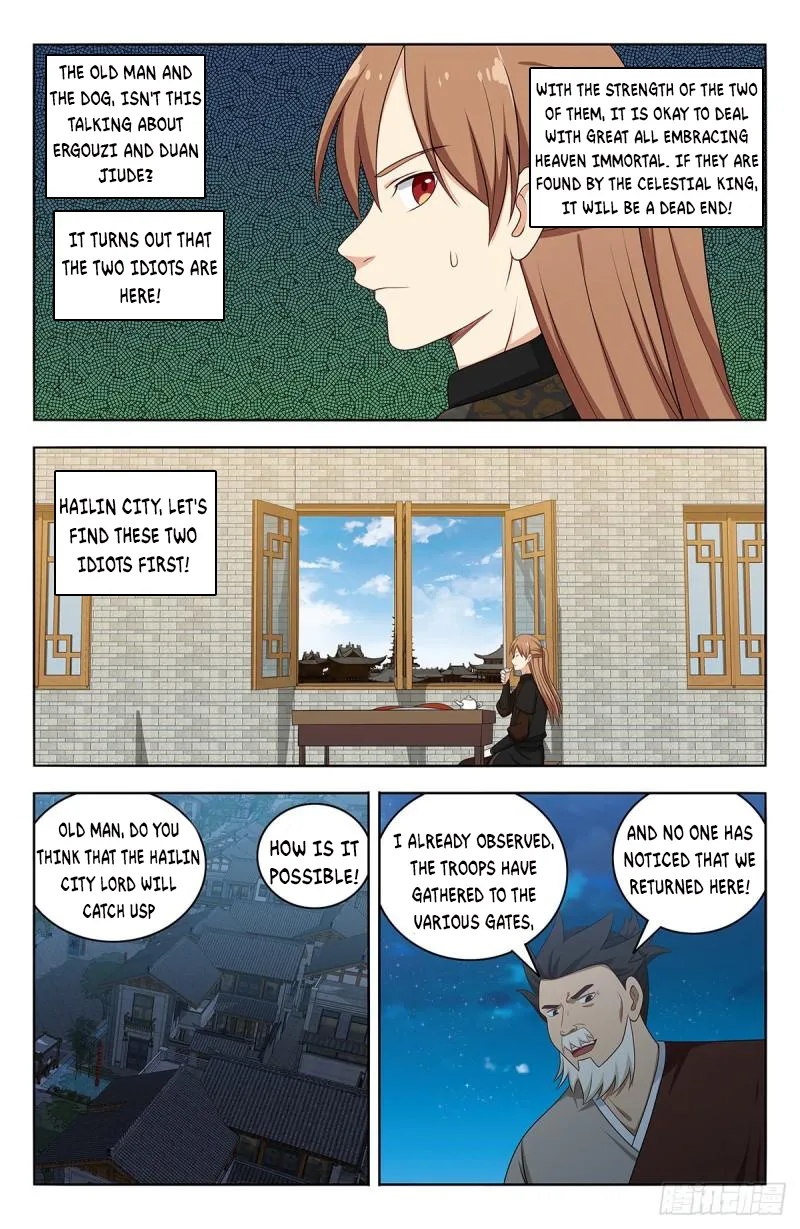 Strongest Anti M.E.T.A ( Ultimate Scheming System ) chapter 557 - page 7