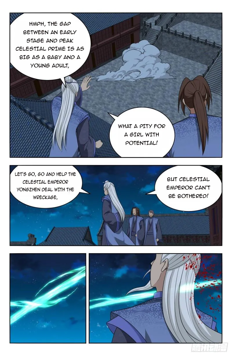 Strongest Anti M.E.T.A ( Ultimate Scheming System ) Chapter 618 - page 12