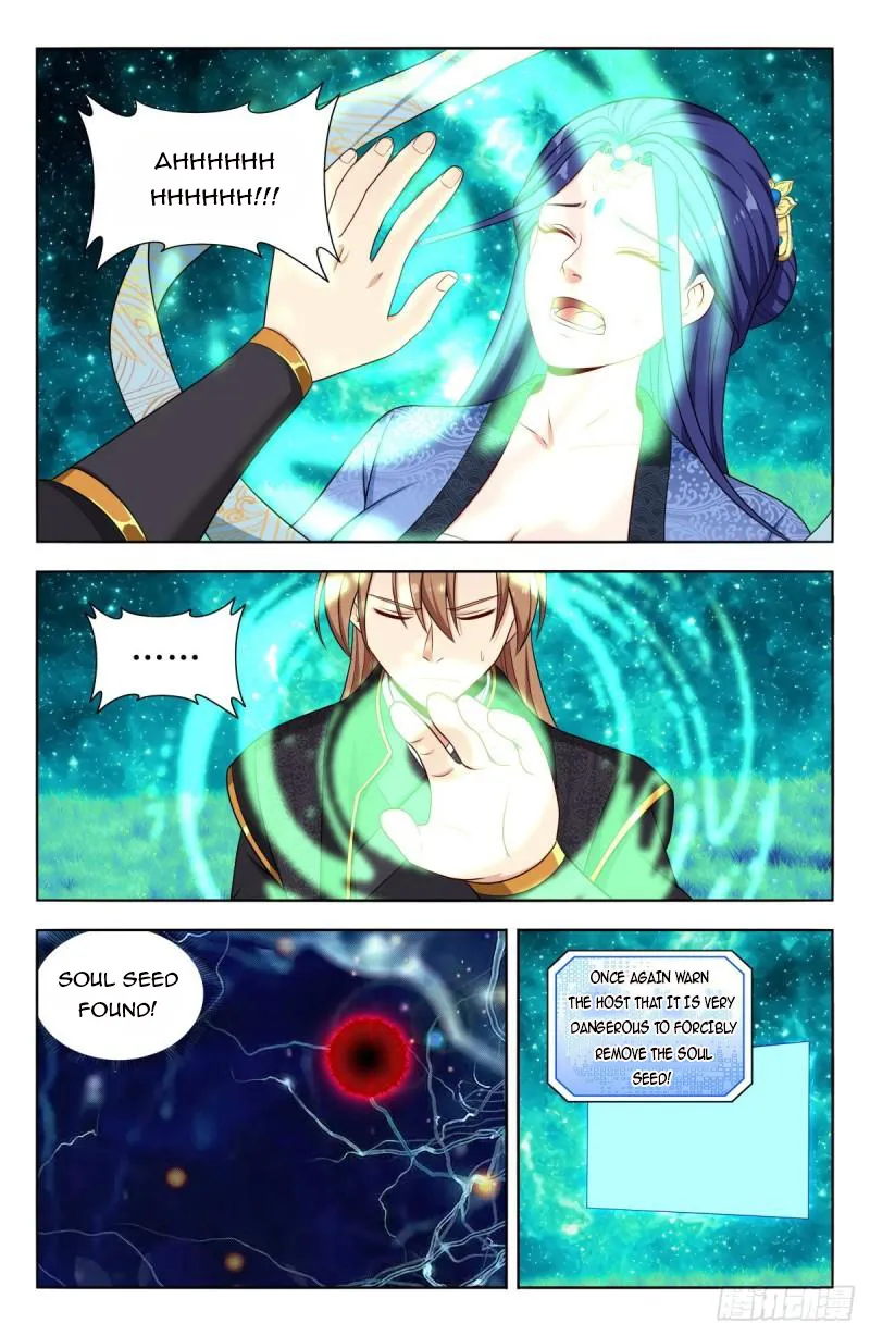 Strongest Anti M.E.T.A ( Ultimate Scheming System ) Chapter 618 - page 2