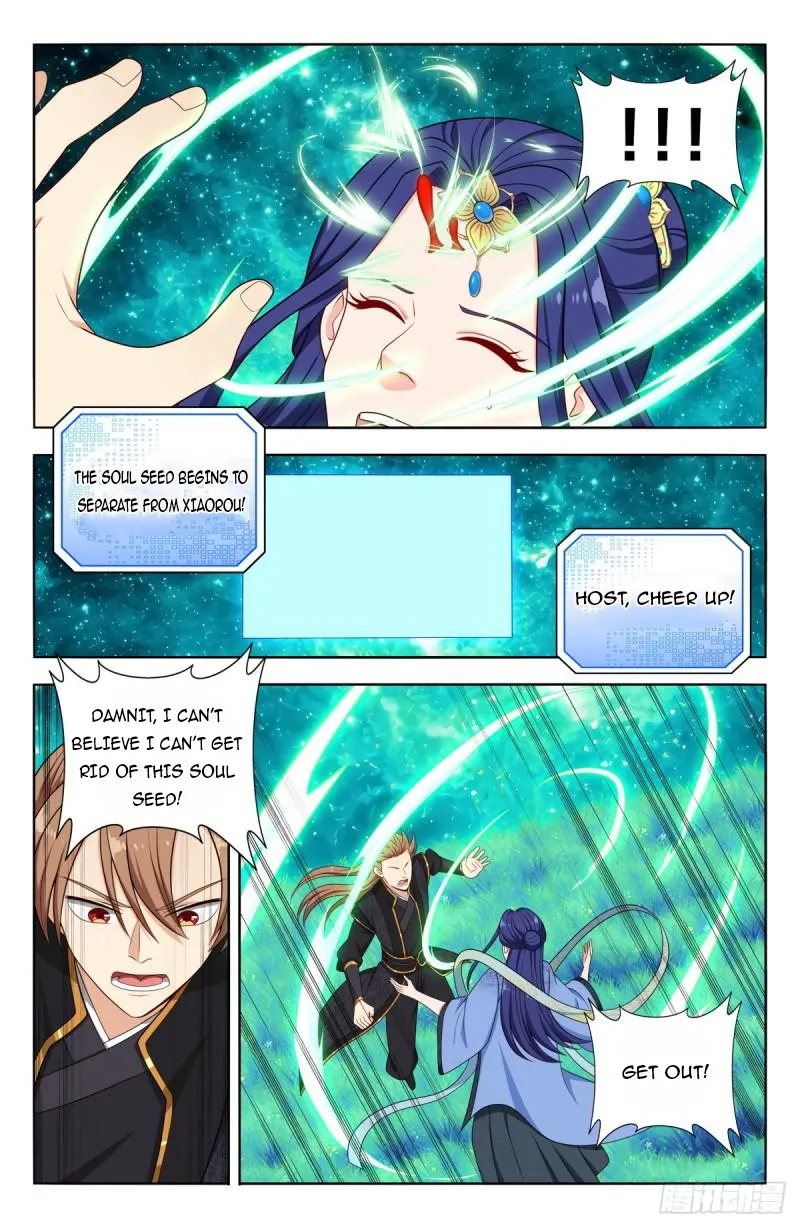 Strongest Anti M.E.T.A ( Ultimate Scheming System ) Chapter 618 - page 4