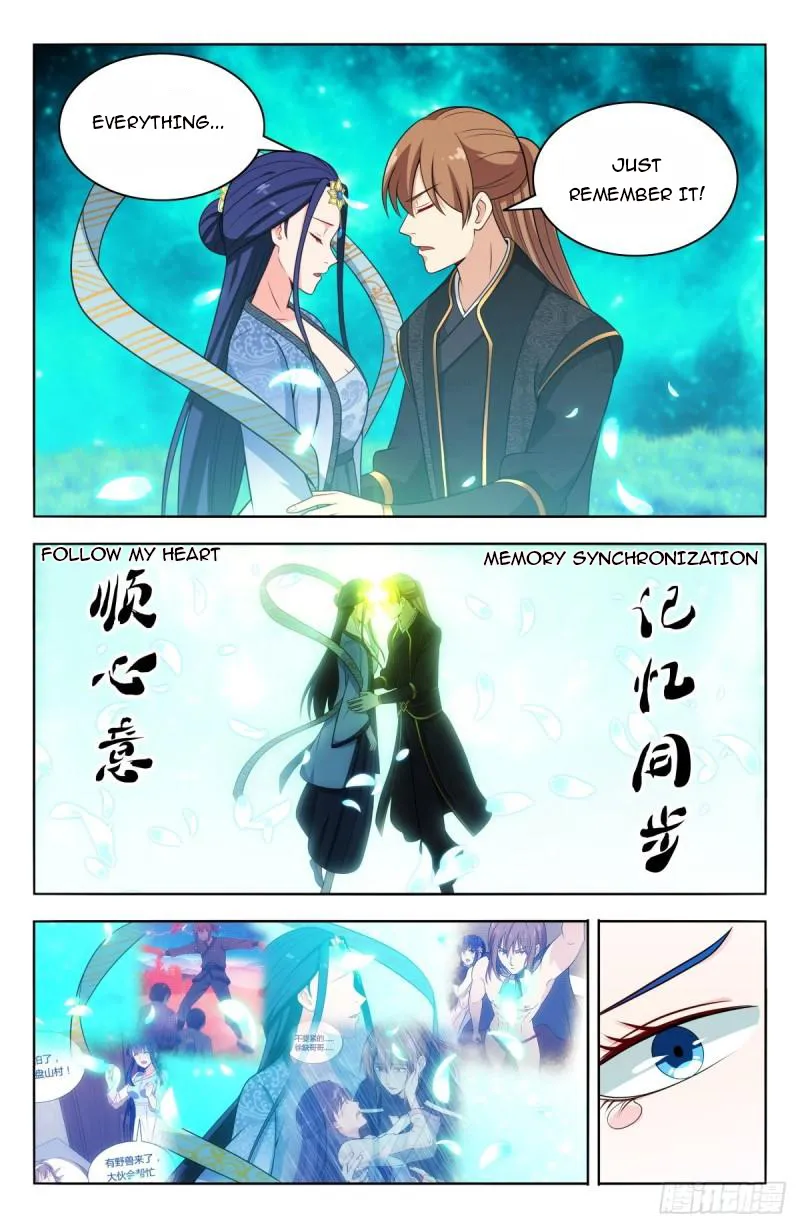 Strongest Anti M.E.T.A ( Ultimate Scheming System ) Chapter 618 - page 7