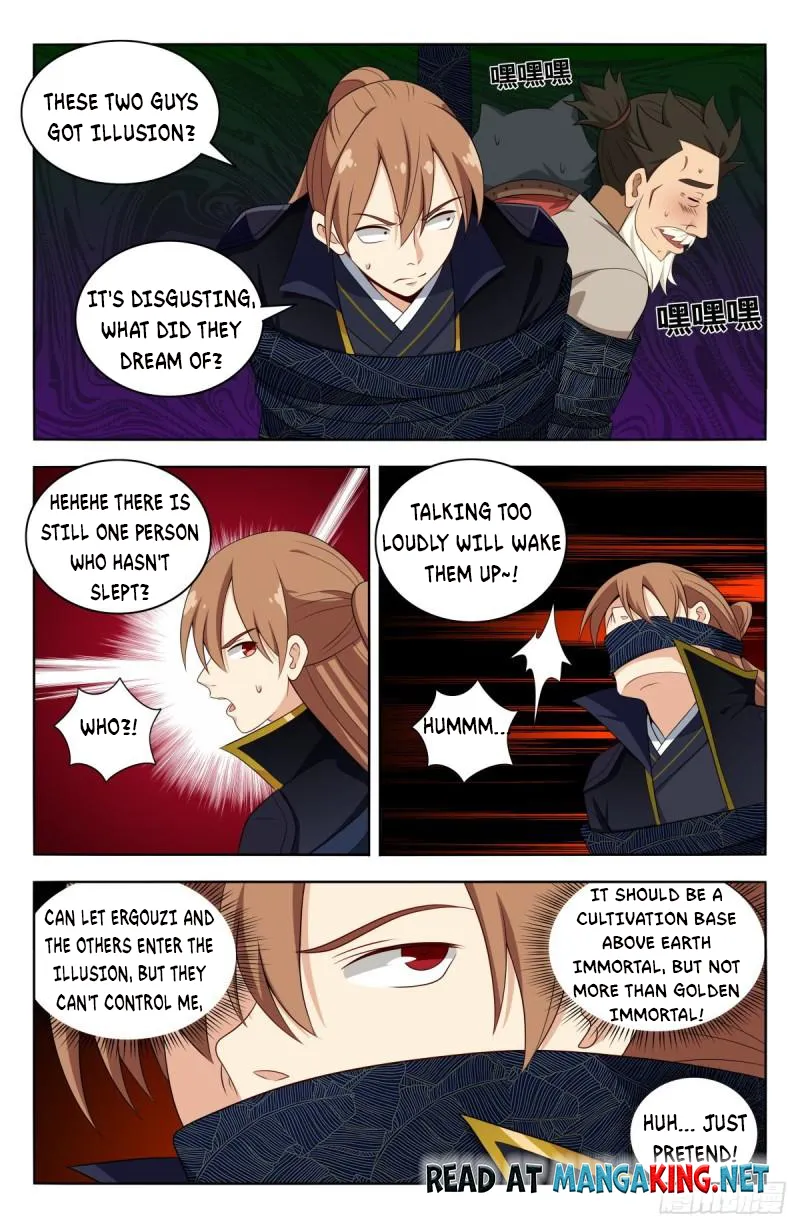 Strongest Anti M.E.T.A ( Ultimate Scheming System ) chapter 516 - page 8