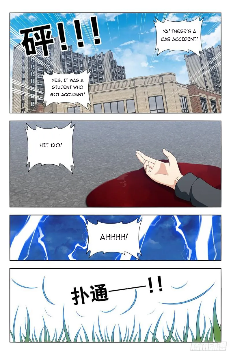 Strongest Anti M.E.T.A ( Ultimate Scheming System ) Chapter 604 - page 11
