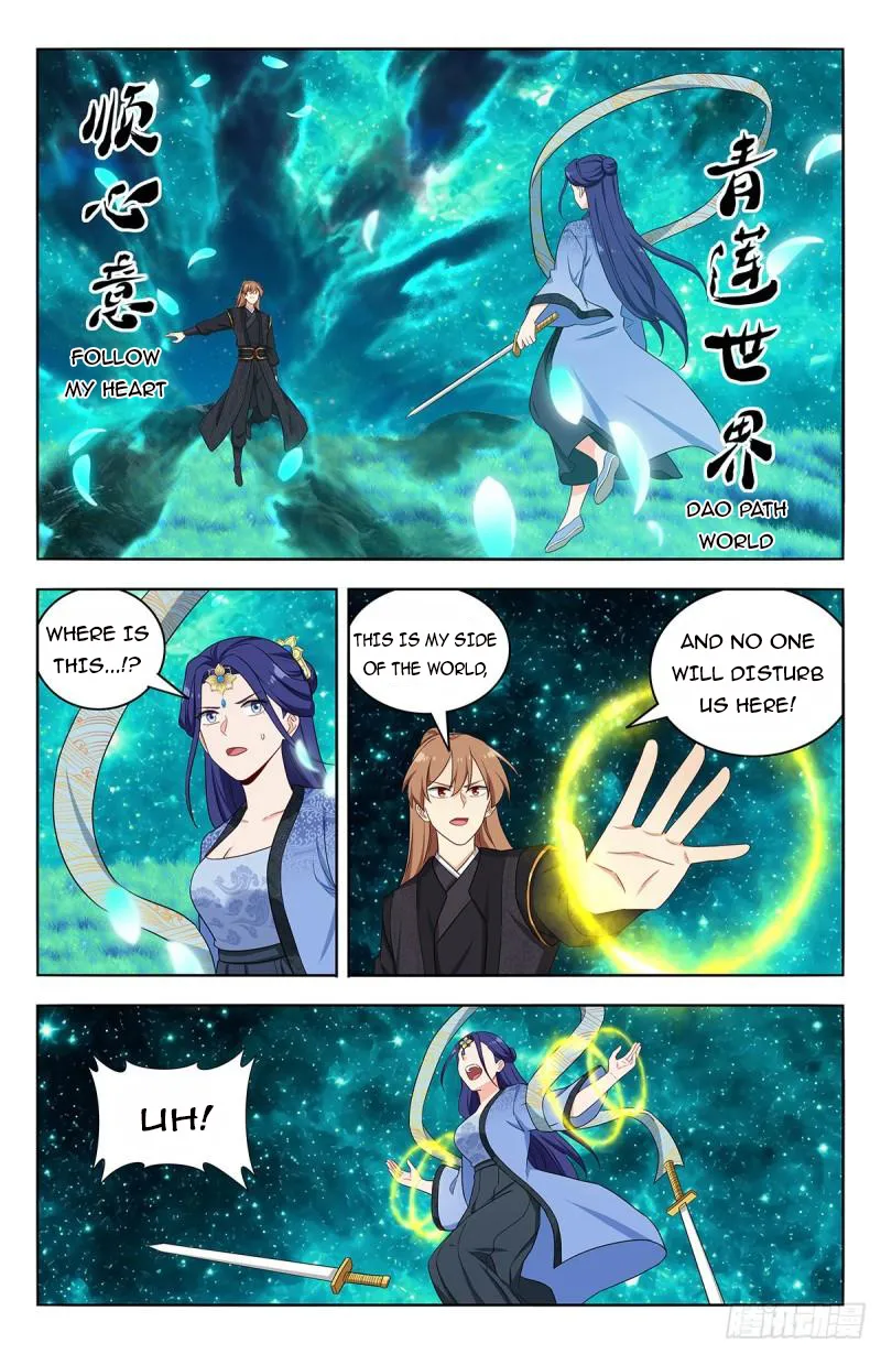 Strongest Anti M.E.T.A ( Ultimate Scheming System ) Chapter 617 - page 11