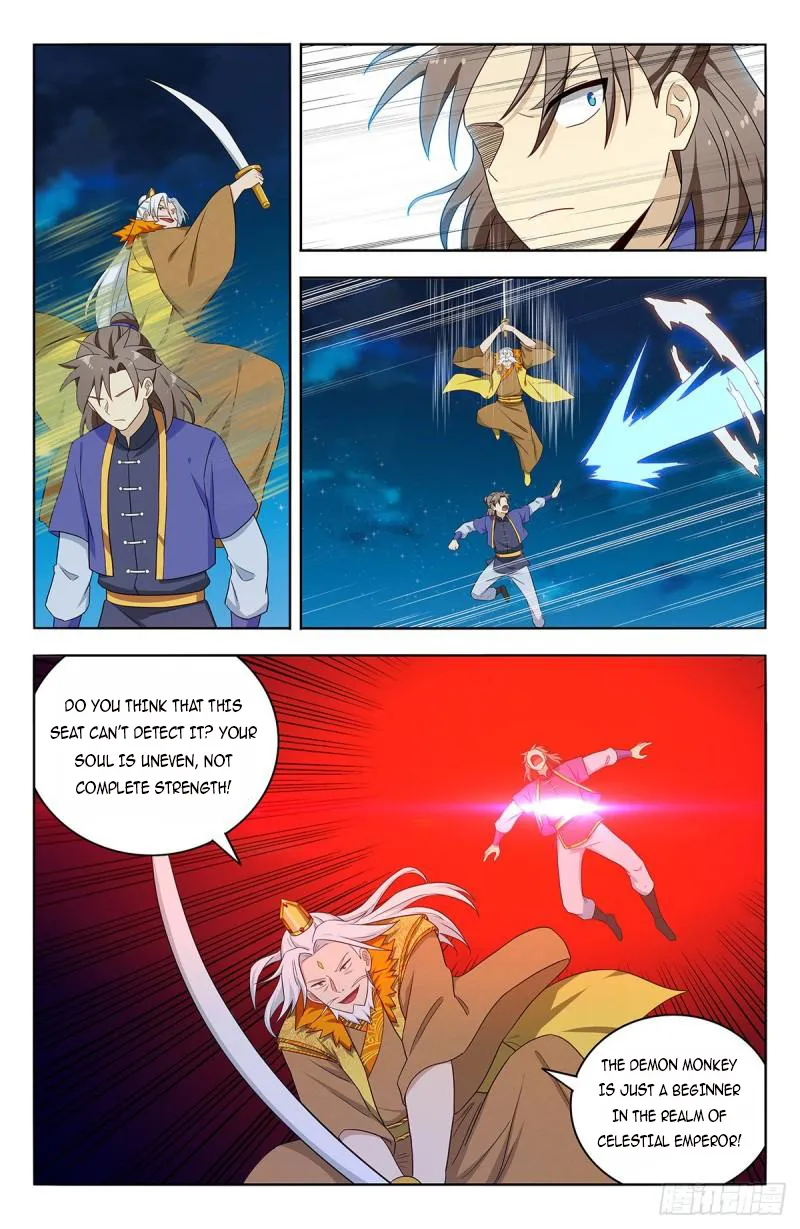 Strongest Anti M.E.T.A ( Ultimate Scheming System ) Chapter 617 - page 4