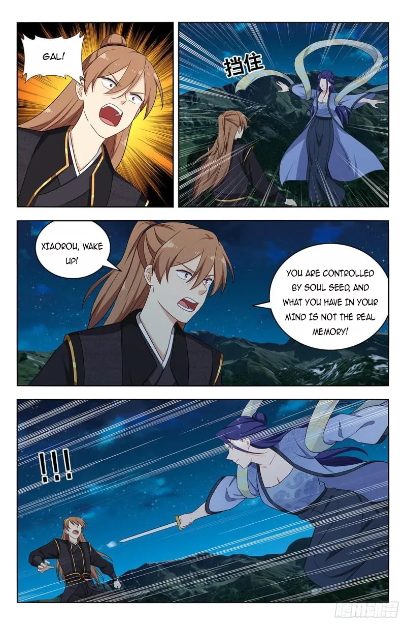 Strongest Anti M.E.T.A ( Ultimate Scheming System ) Chapter 617 - page 5