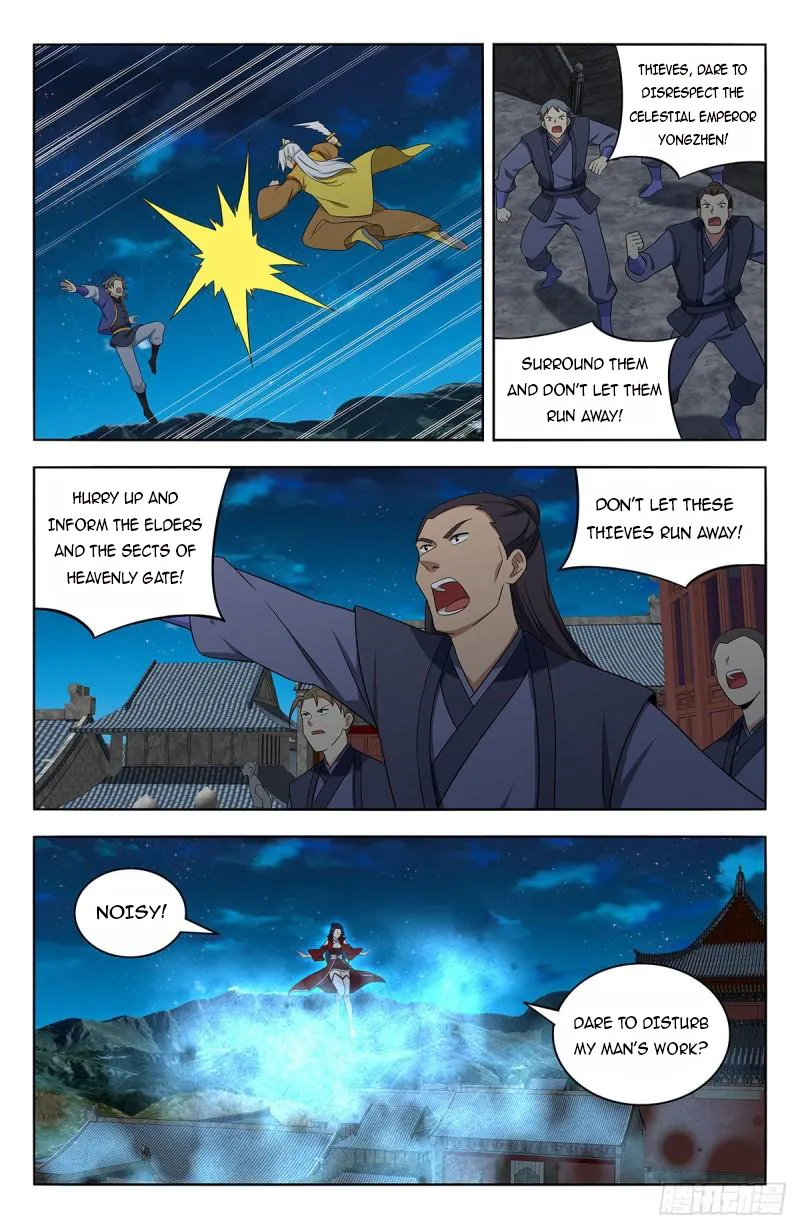 Strongest Anti M.E.T.A ( Ultimate Scheming System ) Chapter 617 - page 6