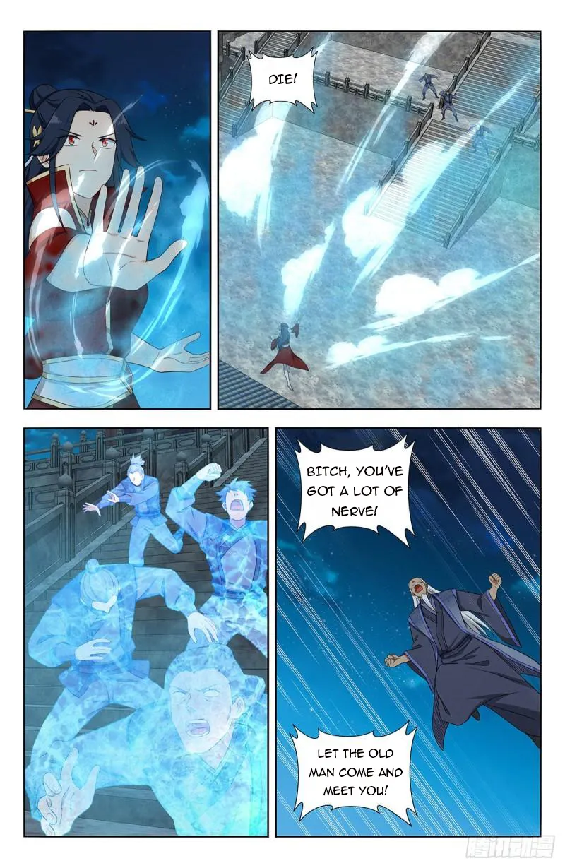 Strongest Anti M.E.T.A ( Ultimate Scheming System ) Chapter 617 - page 7