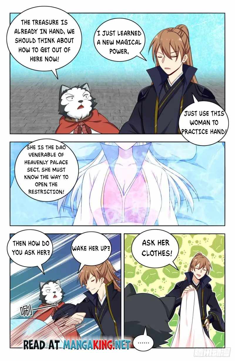 Strongest Anti M.E.T.A ( Ultimate Scheming System ) chapter 517 - page 12