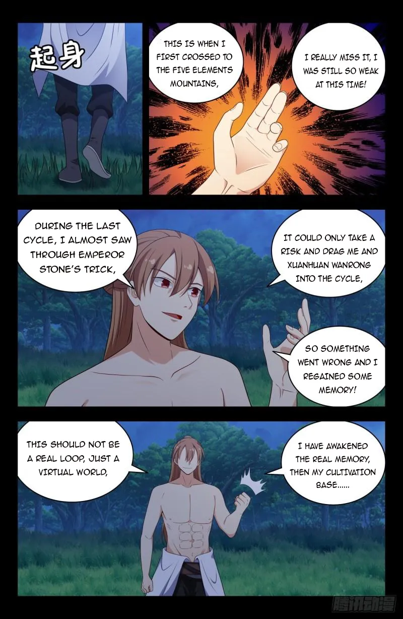 Strongest Anti M.E.T.A ( Ultimate Scheming System ) Chapter 607 - page 5