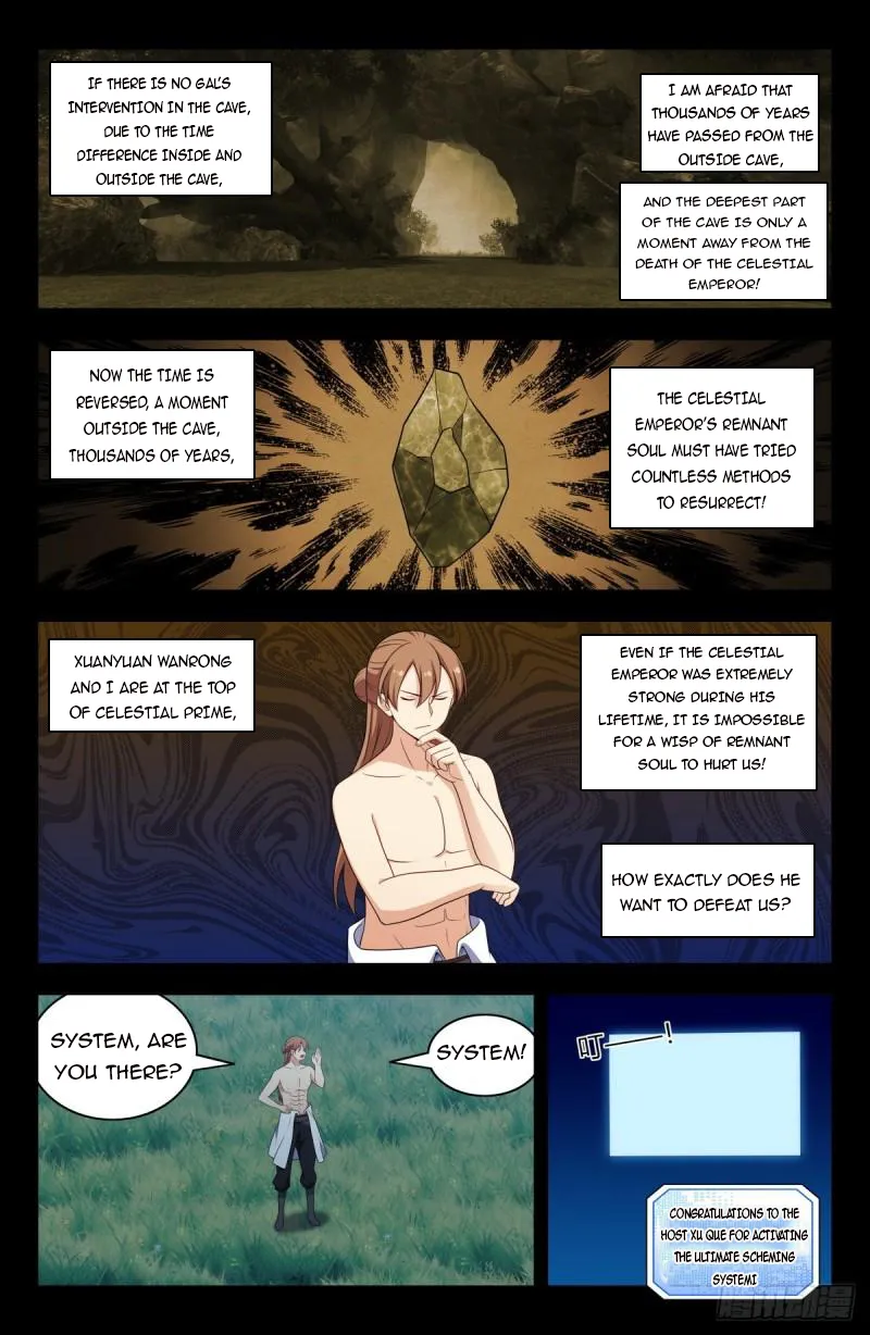 Strongest Anti M.E.T.A ( Ultimate Scheming System ) Chapter 607 - page 7