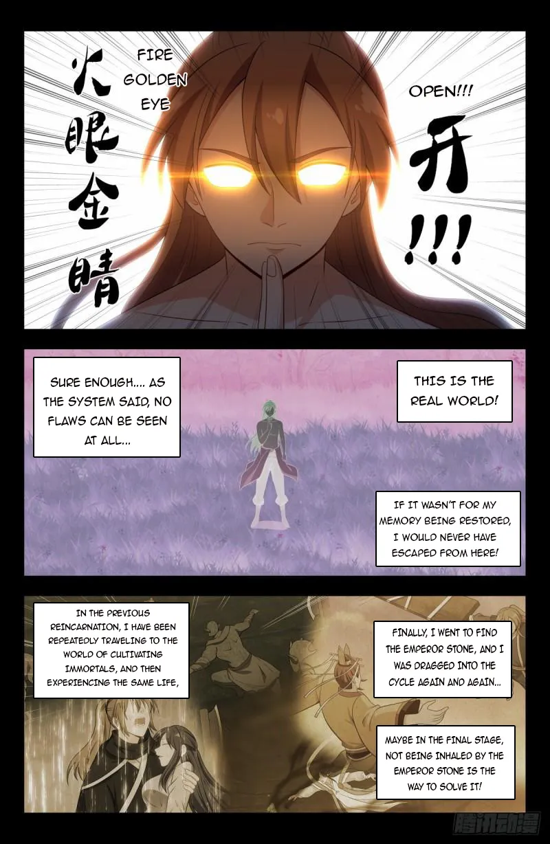 Strongest Anti M.E.T.A ( Ultimate Scheming System ) Chapter 607 - page 9