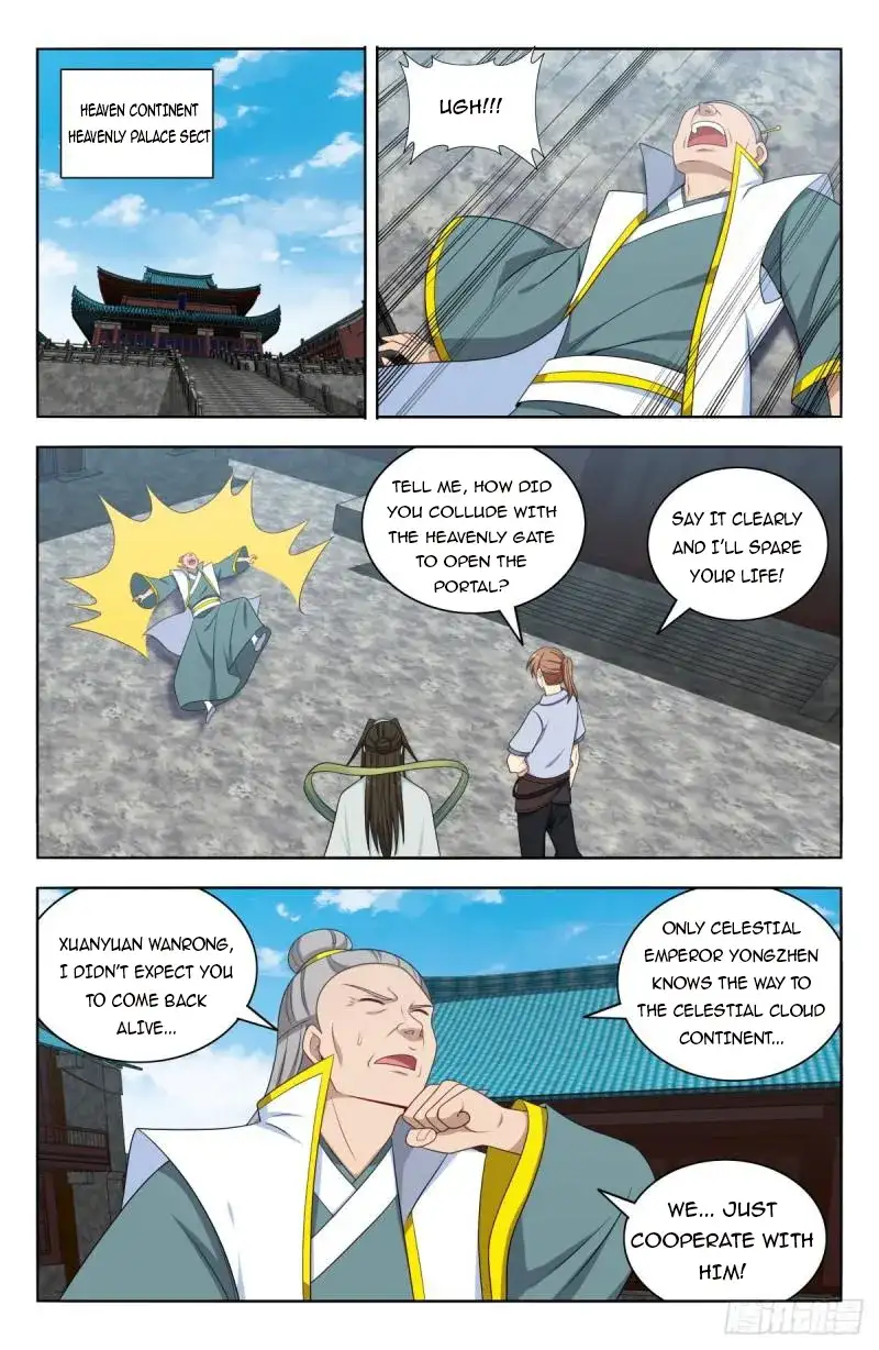 Strongest Anti M.E.T.A ( Ultimate Scheming System ) Chapter 608 - page 6