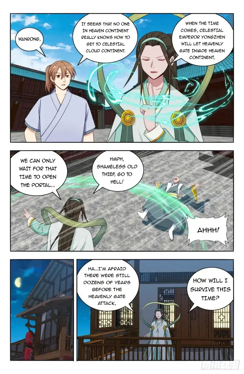 Strongest Anti M.E.T.A ( Ultimate Scheming System ) Chapter 608 - page 7