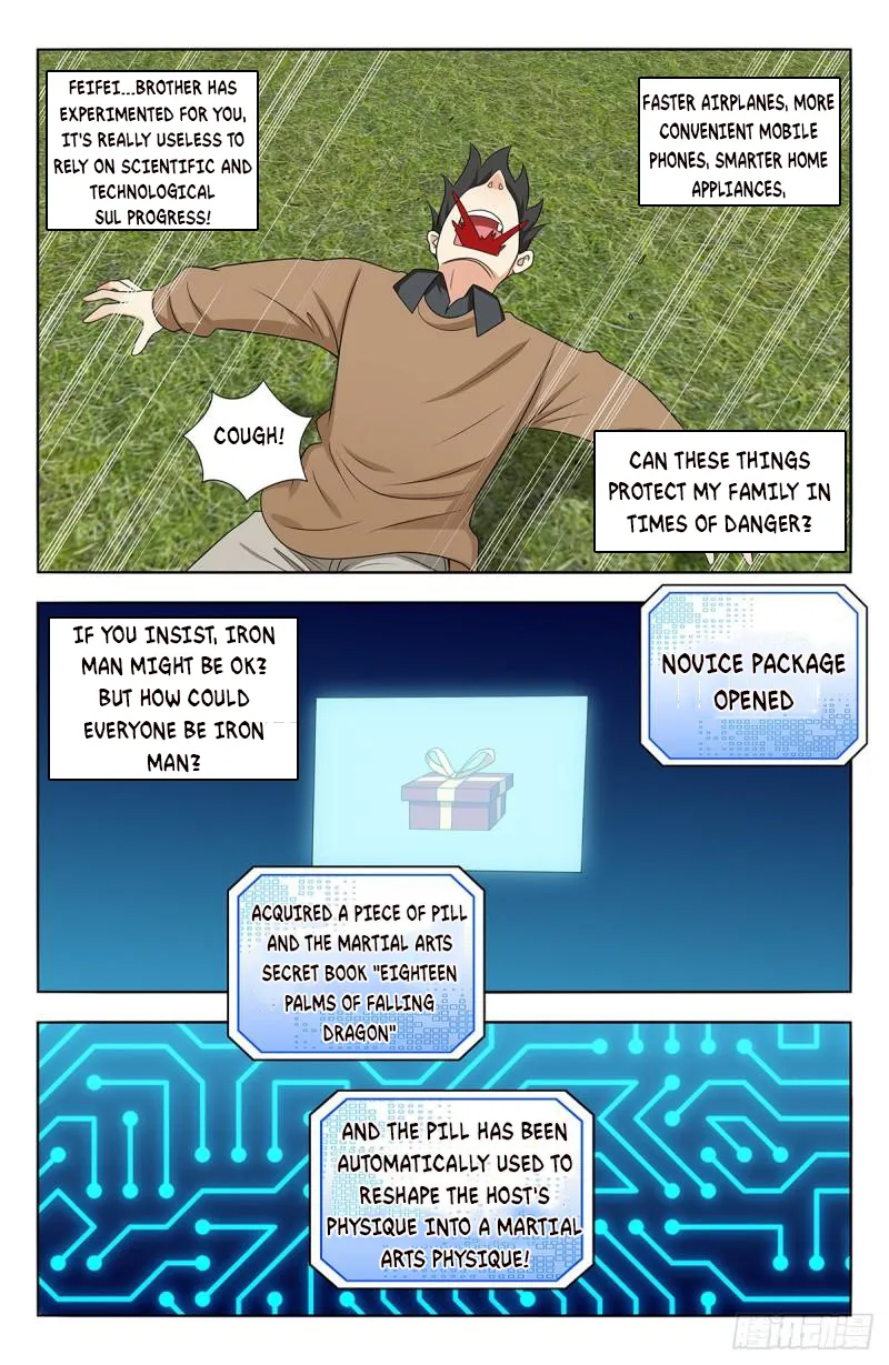 Strongest Anti M.E.T.A ( Ultimate Scheming System ) chapter 530 - page 9