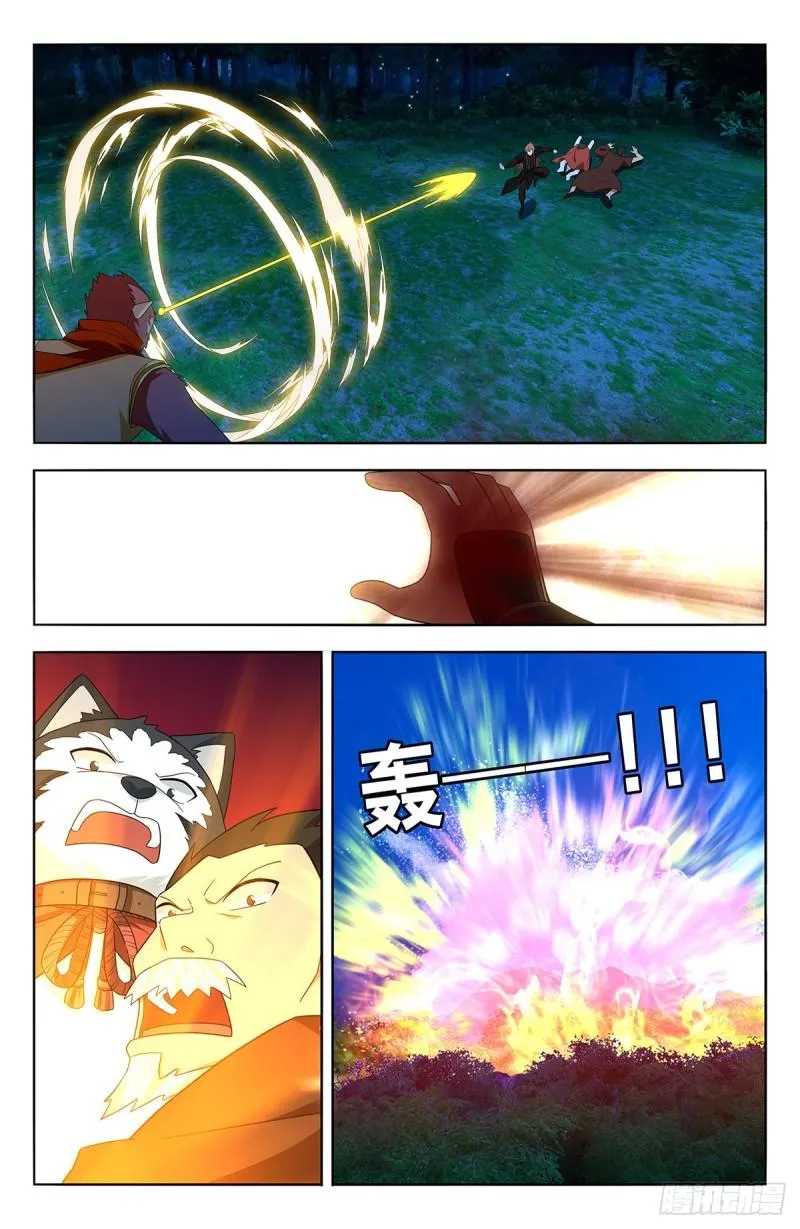 Strongest Anti M.E.T.A ( Ultimate Scheming System ) Chapter 590 - page 10