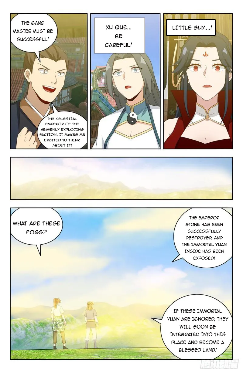 Strongest Anti M.E.T.A ( Ultimate Scheming System ) Chapter 613 - page 5