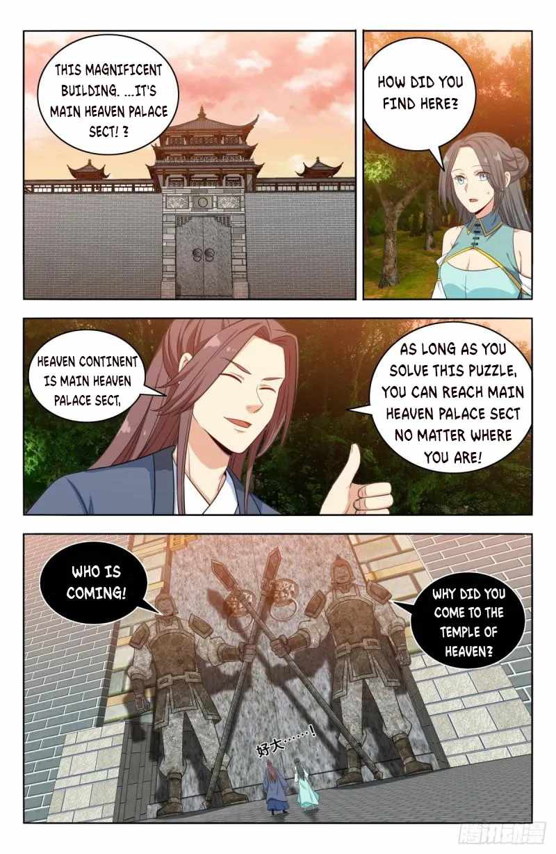 Strongest Anti M.E.T.A ( Ultimate Scheming System ) chapter 521 - page 13