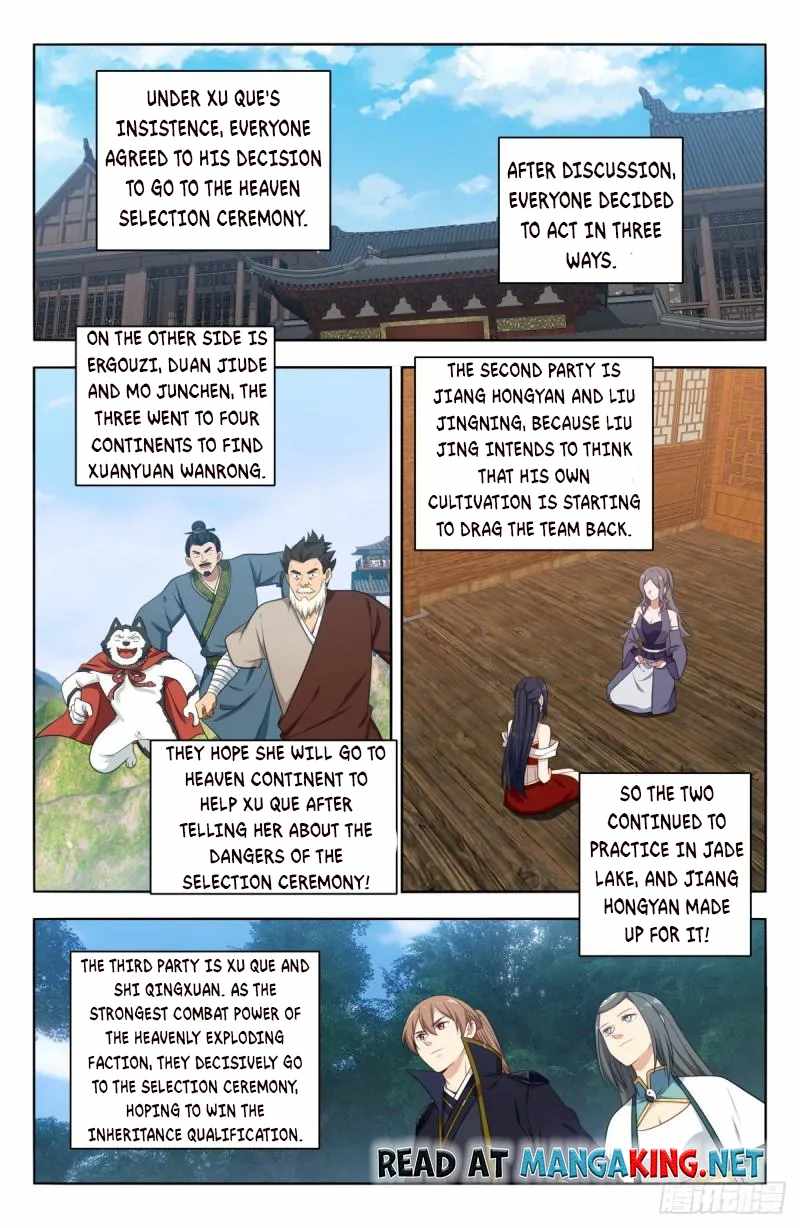 Strongest Anti M.E.T.A ( Ultimate Scheming System ) chapter 521 - page 2