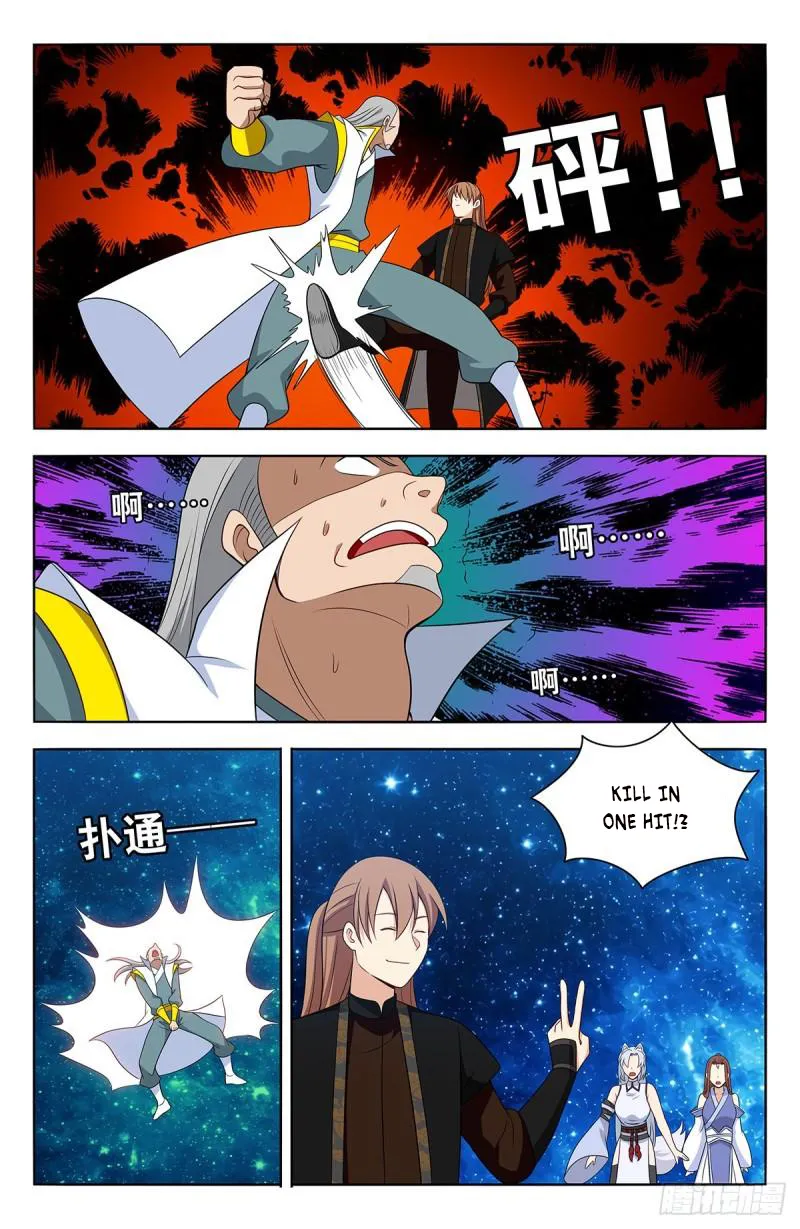 Strongest Anti M.E.T.A ( Ultimate Scheming System ) Chapter 562 - page 13