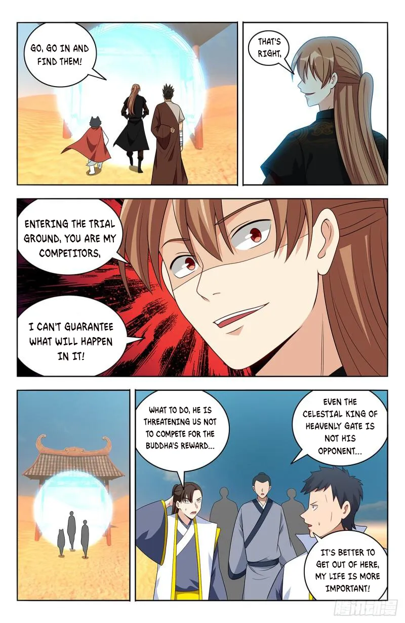 Strongest Anti M.E.T.A ( Ultimate Scheming System ) Chapter 562 - page 5