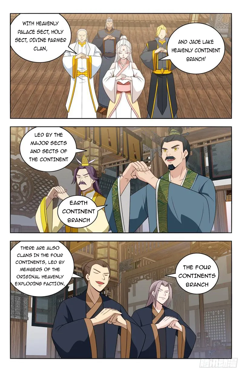 Strongest Anti M.E.T.A ( Ultimate Scheming System ) Chapter 612 - page 2