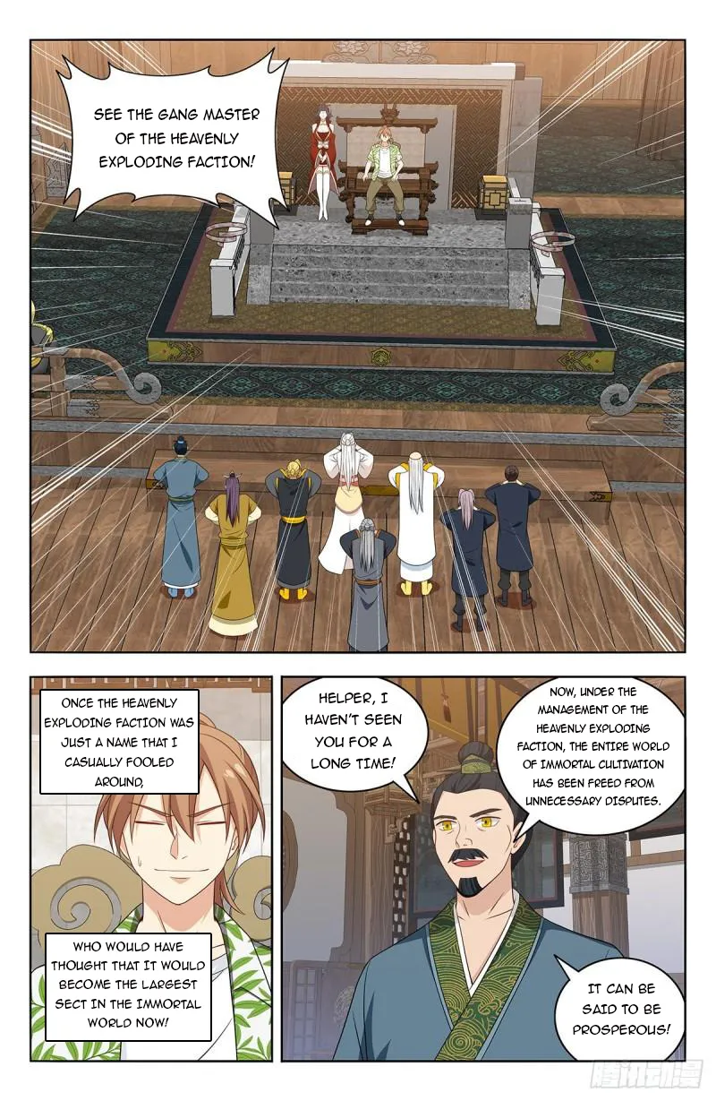 Strongest Anti M.E.T.A ( Ultimate Scheming System ) Chapter 612 - page 3