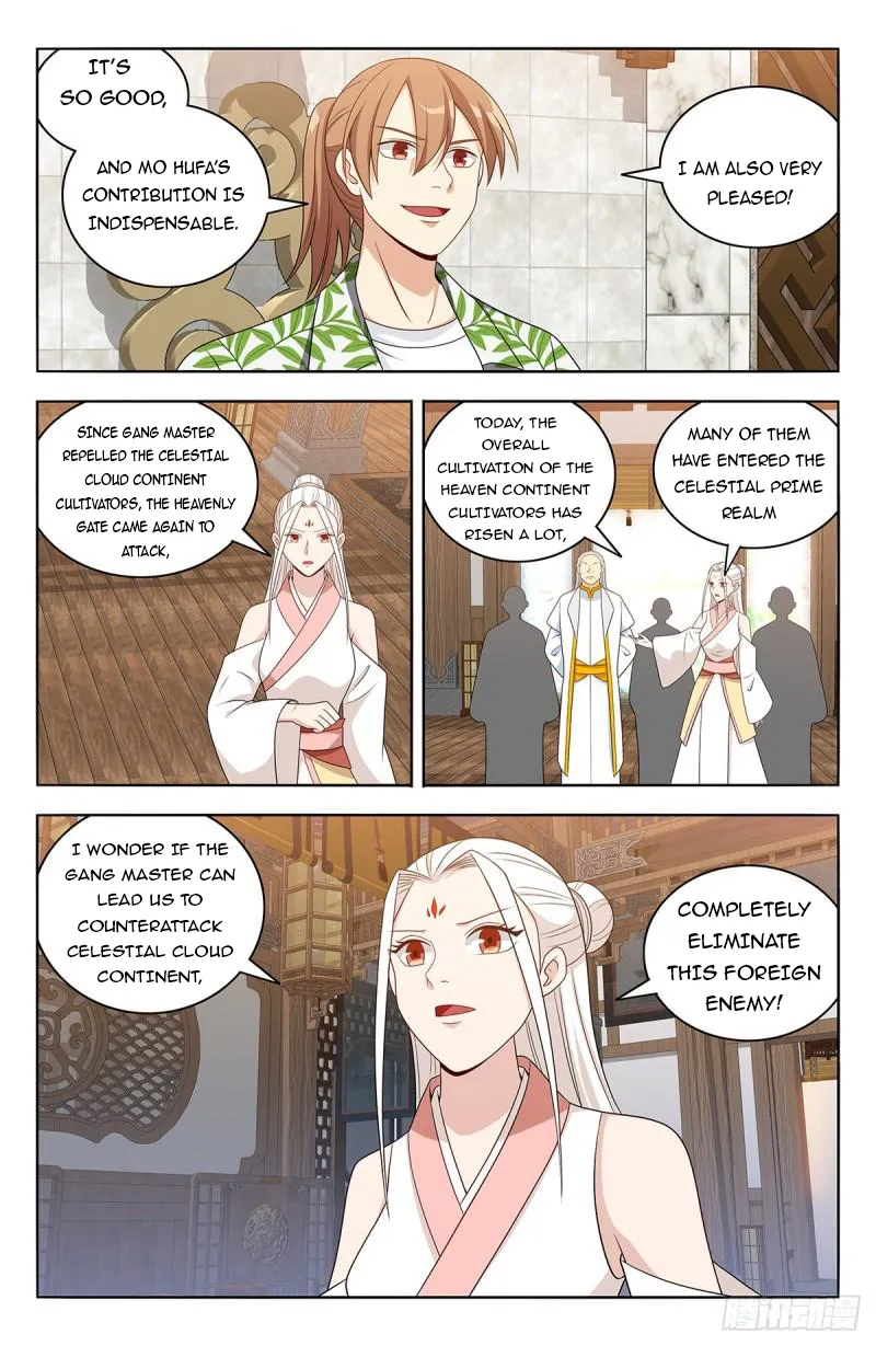 Strongest Anti M.E.T.A ( Ultimate Scheming System ) Chapter 612 - page 4