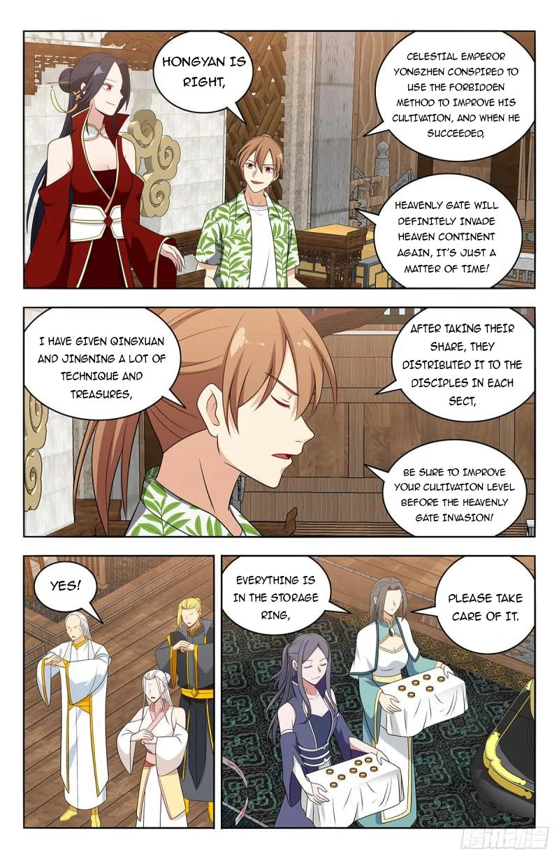 Strongest Anti M.E.T.A ( Ultimate Scheming System ) Chapter 612 - page 7