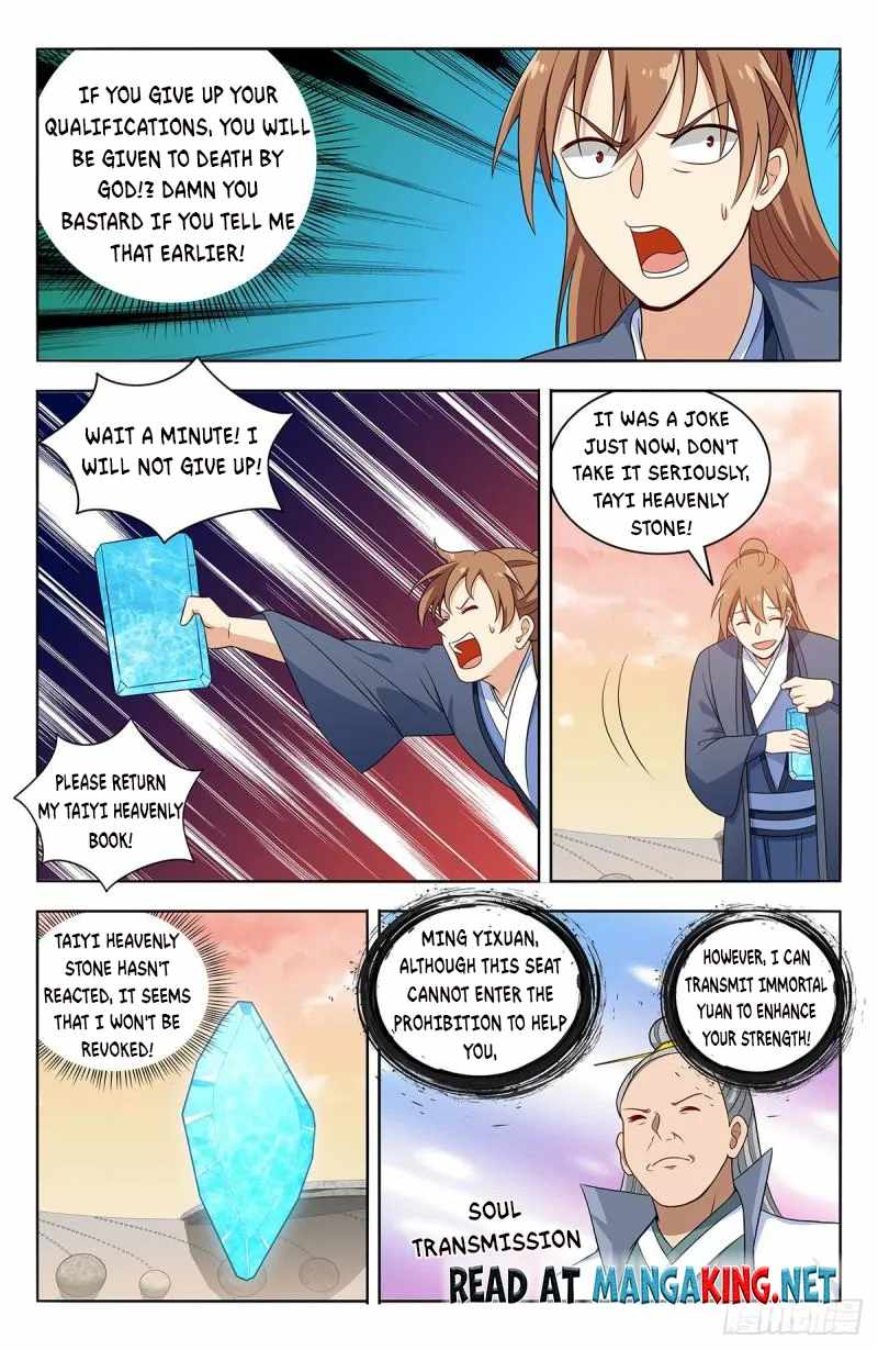 Strongest Anti M.E.T.A ( Ultimate Scheming System ) chapter 523 - page 11