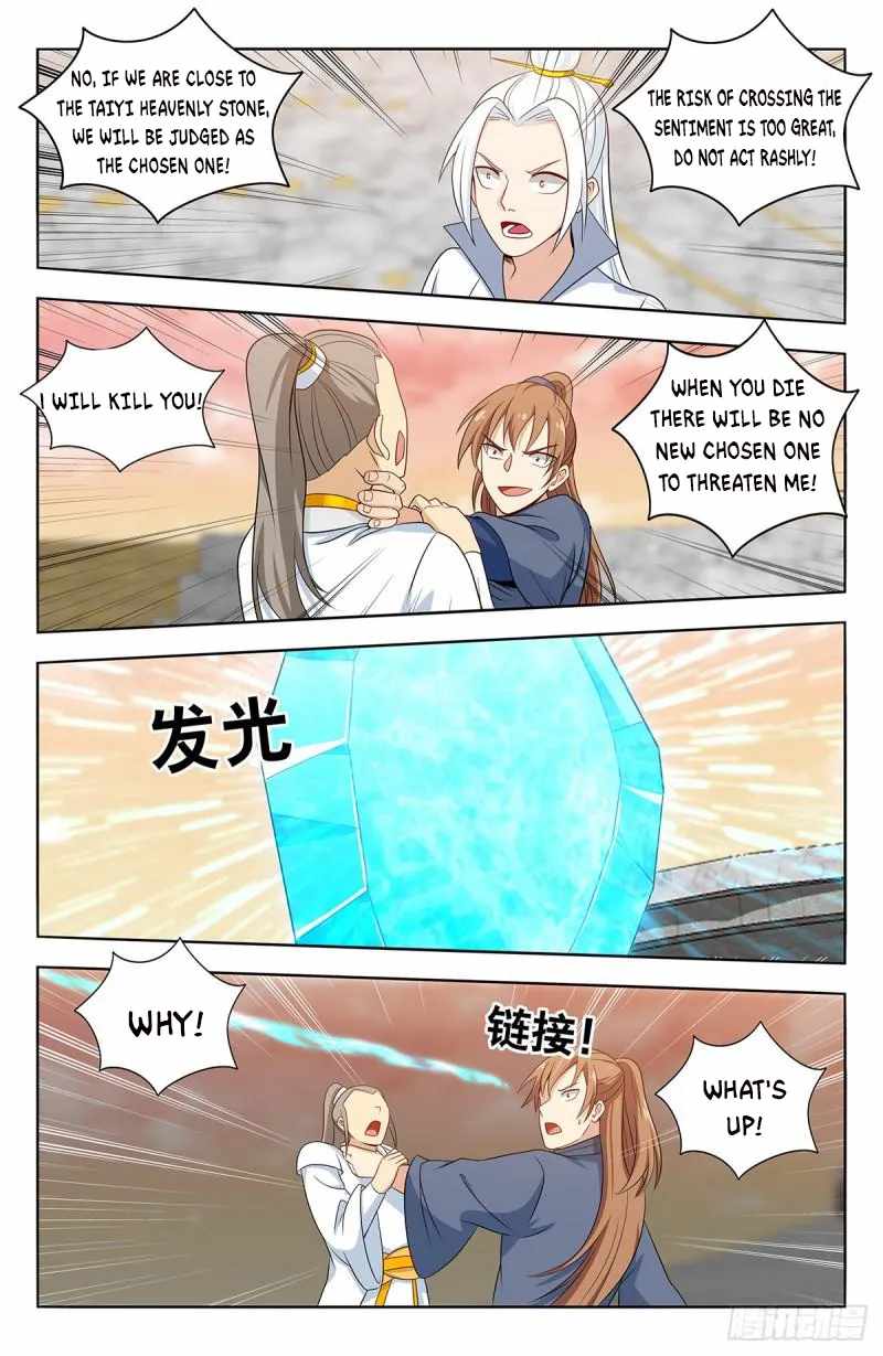 Strongest Anti M.E.T.A ( Ultimate Scheming System ) chapter 523 - page 8