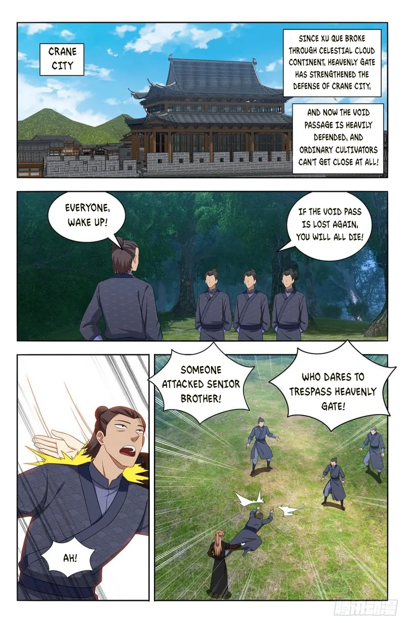 Strongest Anti M.E.T.A ( Ultimate Scheming System ) Chapter 576 - page 5