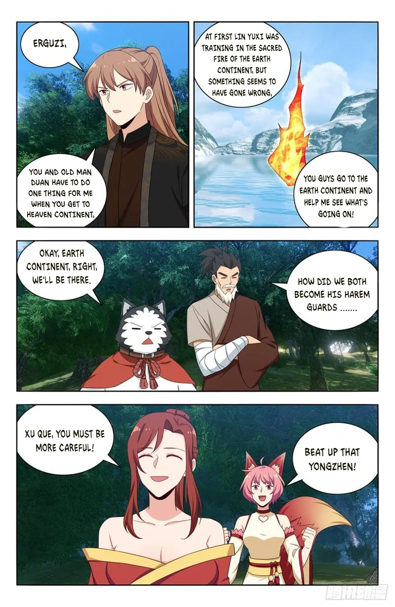 Strongest Anti M.E.T.A ( Ultimate Scheming System ) Chapter 576 - page 7