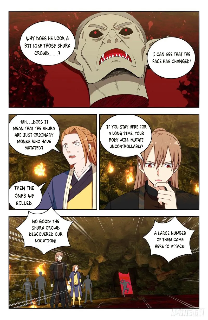 Strongest Anti M.E.T.A ( Ultimate Scheming System ) Chapter 565 - page 13