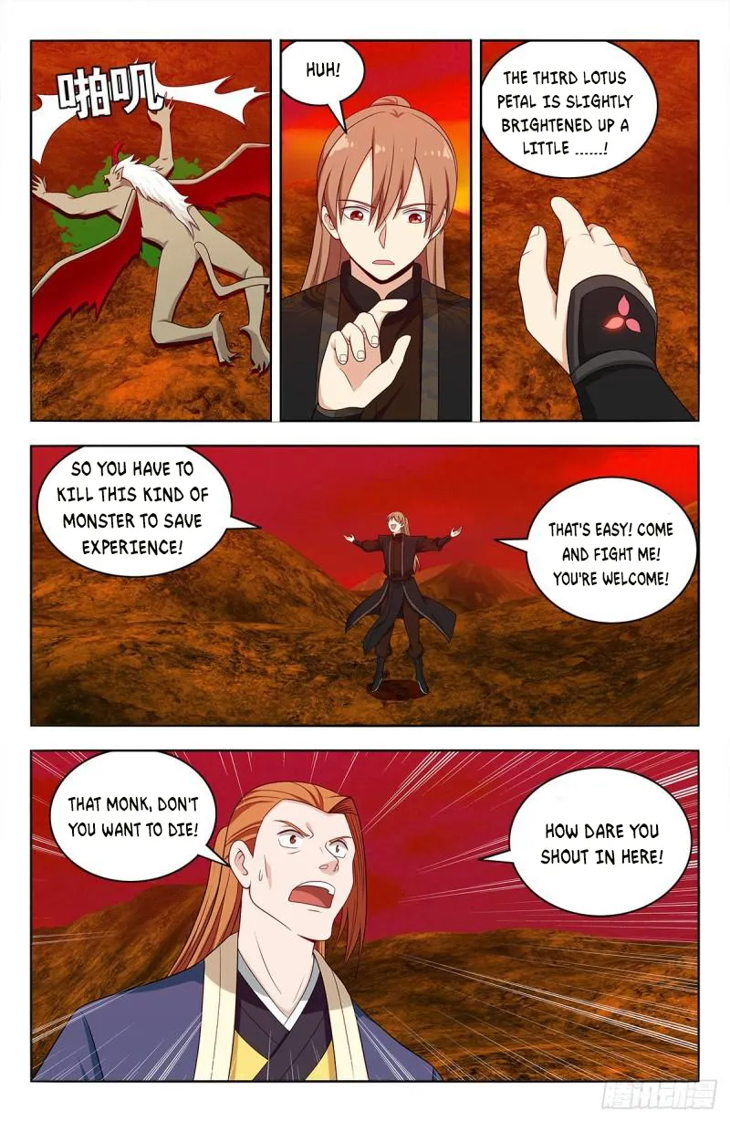Strongest Anti M.E.T.A ( Ultimate Scheming System ) Chapter 565 - page 4
