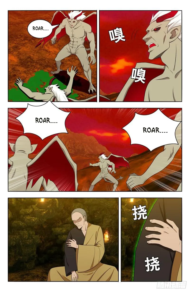Strongest Anti M.E.T.A ( Ultimate Scheming System ) Chapter 565 - page 9