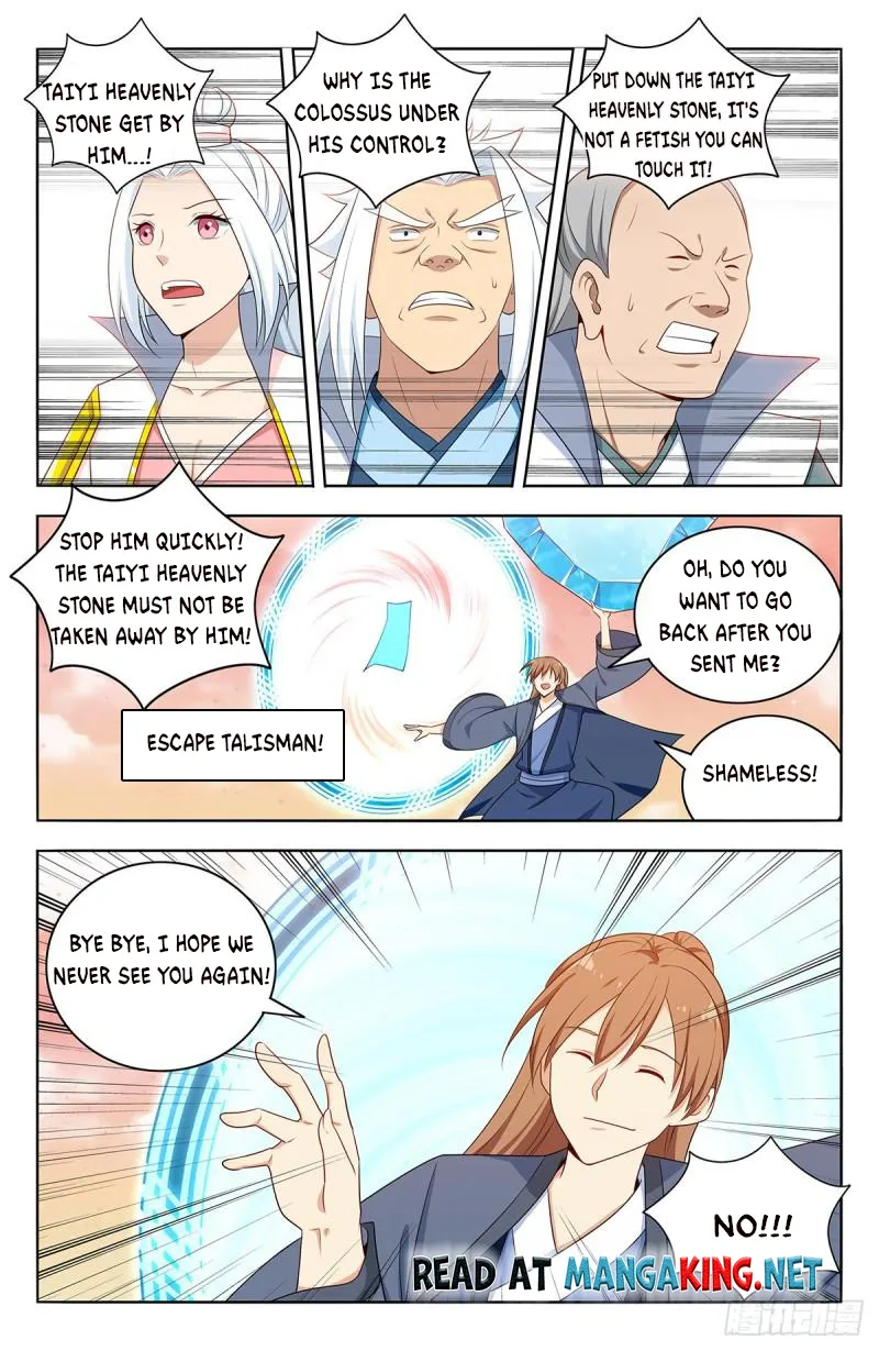 Strongest Anti M.E.T.A ( Ultimate Scheming System ) chapter 525 - page 6