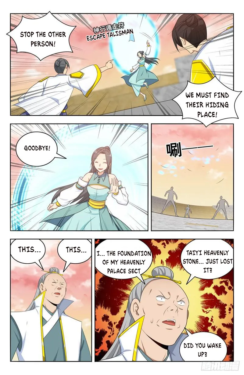 Strongest Anti M.E.T.A ( Ultimate Scheming System ) chapter 525 - page 7