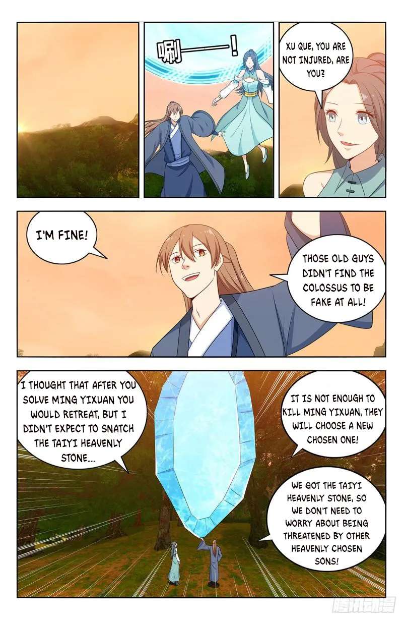 Strongest Anti M.E.T.A ( Ultimate Scheming System ) chapter 525 - page 9