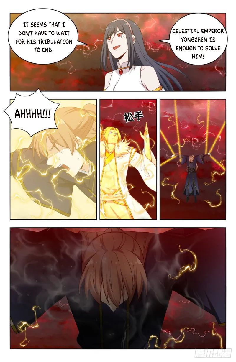 Strongest Anti M.E.T.A ( Ultimate Scheming System ) chapter 502 - page 5