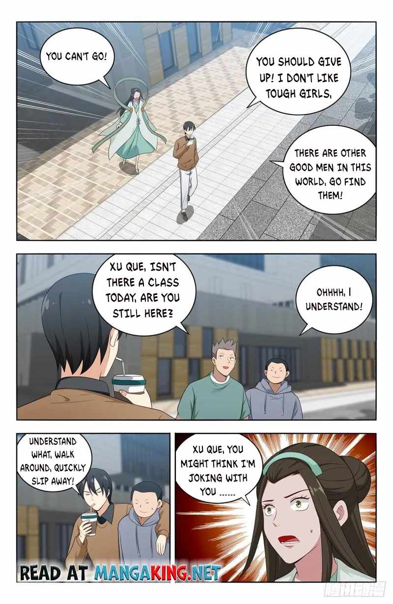 Strongest Anti M.E.T.A ( Ultimate Scheming System ) chapter 528 - page 11
