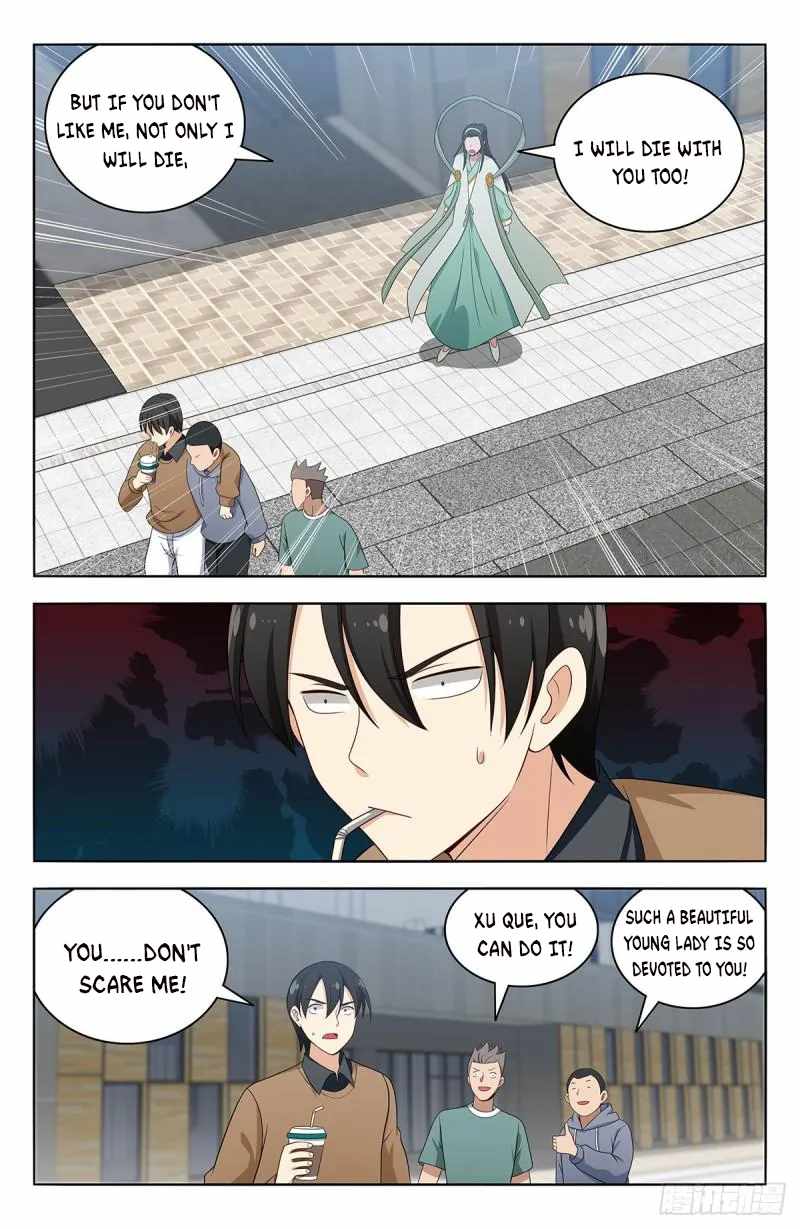 Strongest Anti M.E.T.A ( Ultimate Scheming System ) chapter 528 - page 12