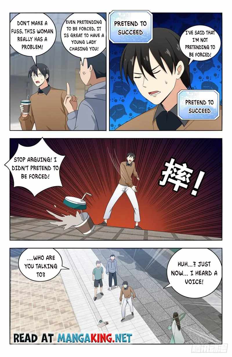Strongest Anti M.E.T.A ( Ultimate Scheming System ) chapter 528 - page 13