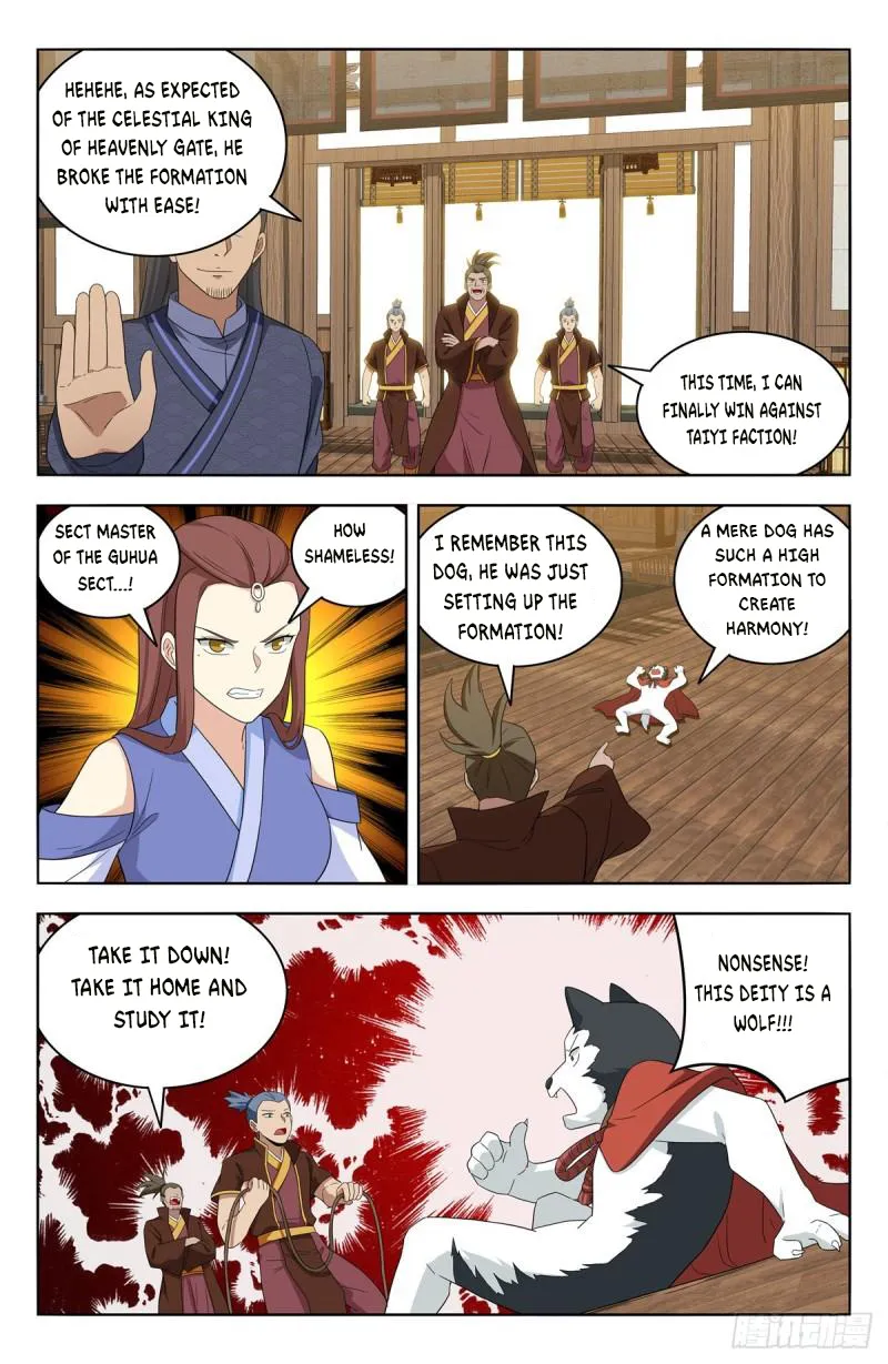 Strongest Anti M.E.T.A ( Ultimate Scheming System ) Chapter 570 - page 13