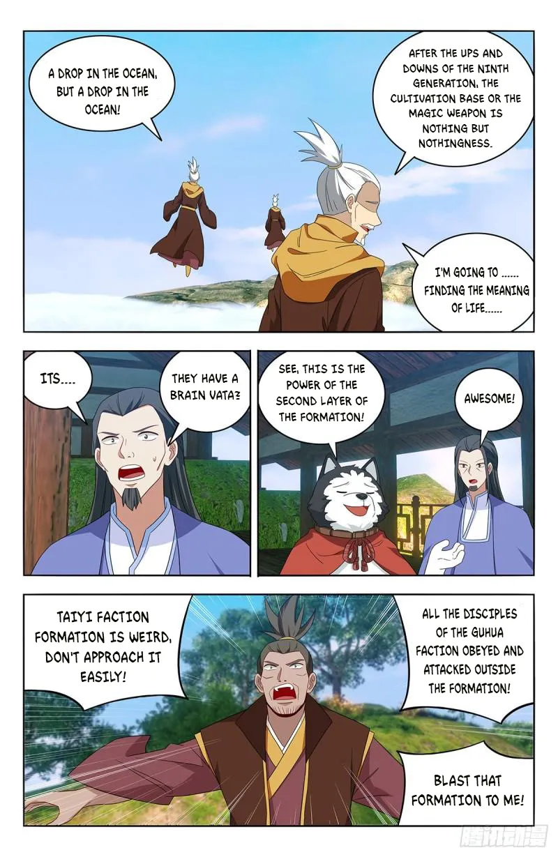 Strongest Anti M.E.T.A ( Ultimate Scheming System ) Chapter 570 - page 8