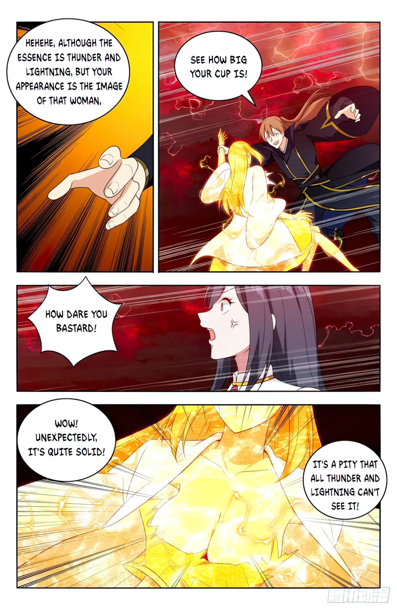 Strongest Anti M.E.T.A ( Ultimate Scheming System ) chapter 500 - page 12