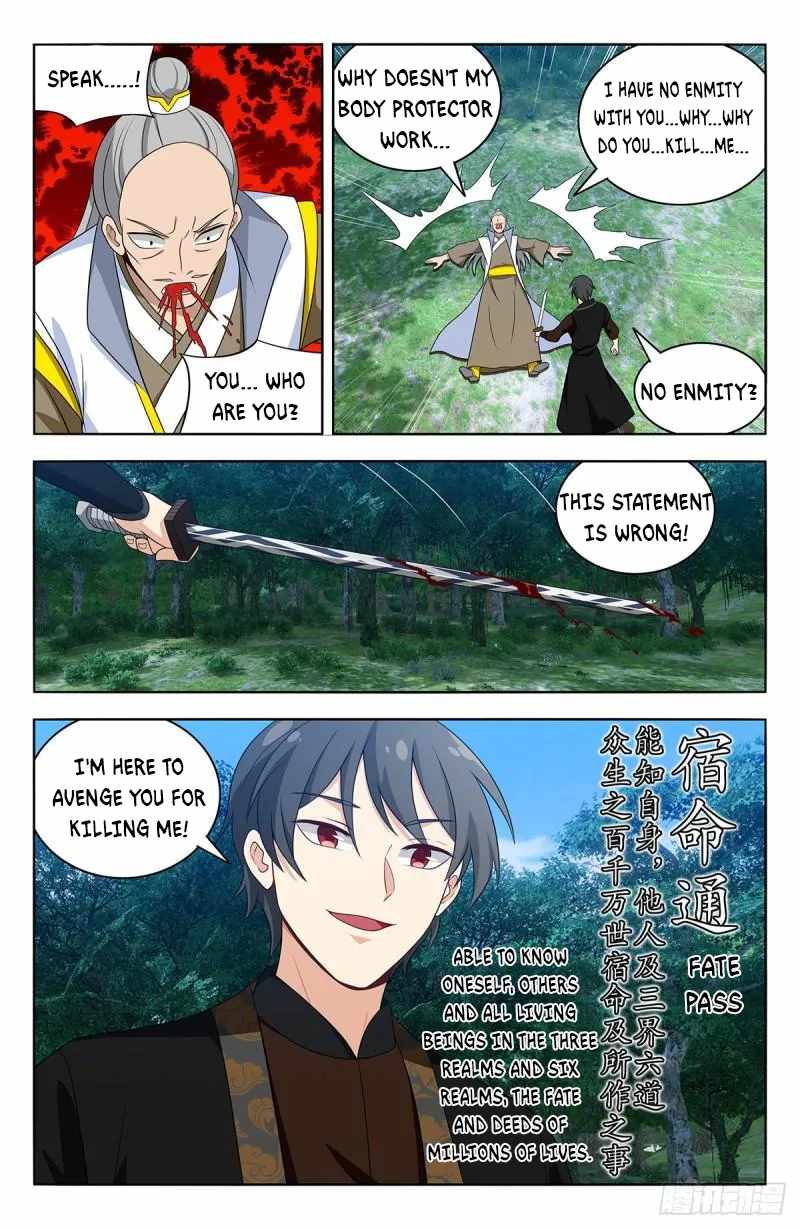 Strongest Anti M.E.T.A ( Ultimate Scheming System ) chapter 539 - page 13